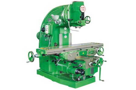 立式銑床(chuang)X5040