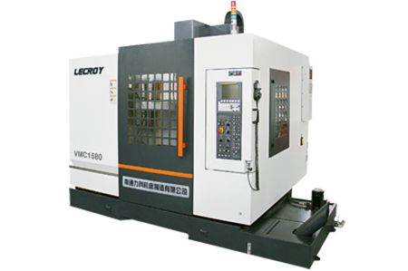 硬軌加(jiā)工中心系列(liè)