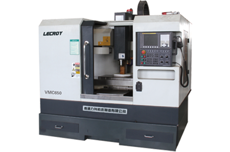 線軌加工(gong)中心系列