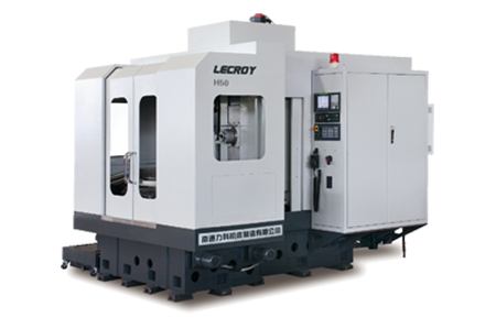 卧(wo)式加工中心(xin)系列